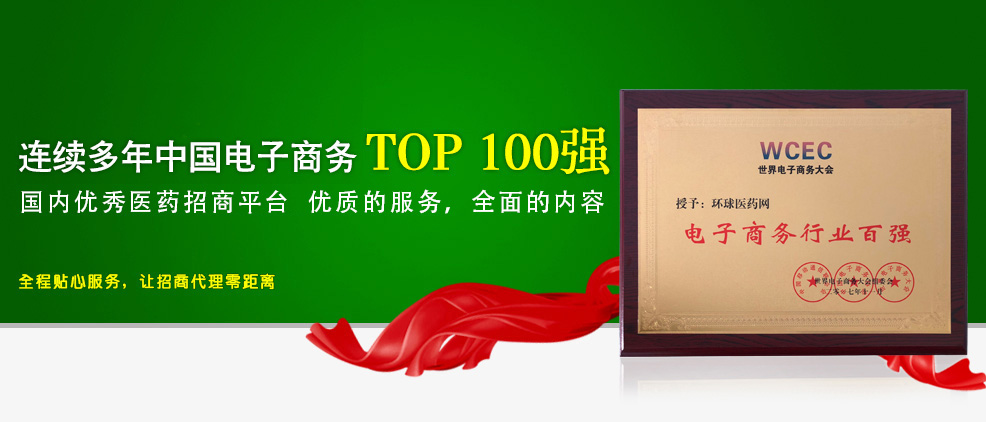 �DƬ��Դ�h(hu��n)���t(y��)ˎ�W(w��ng)��δ��(j��ng)�S�ɽ�ֹ����