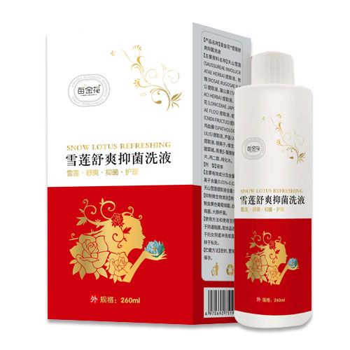 苗金花雪蓮舒爽抑菌護(hù)理洗液