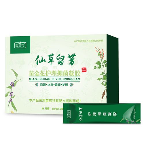 苗金花護(hù)理抑菌婦科凝膠廠家