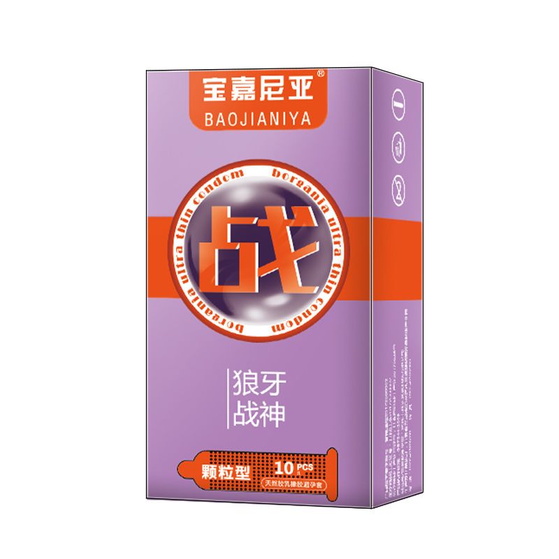 寶嘉尼亞狼牙戰(zhàn)神避孕套10只裝