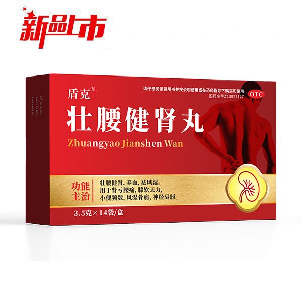 �������I��