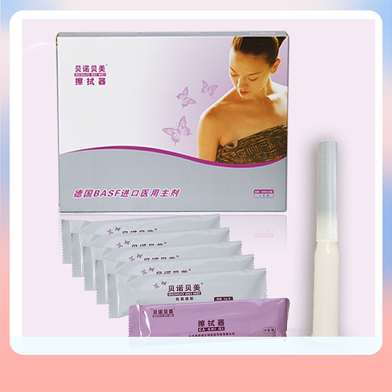 貝諾貝美婦科凝膠